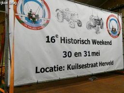 ws 234